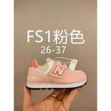 NEW BALANCE SHOES